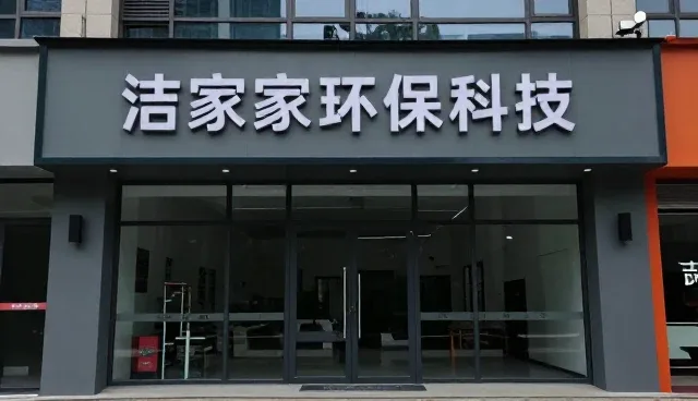 废气处理设备在污染控制中的应用与发展趋势